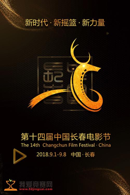 威德纳大学成绩单电子图