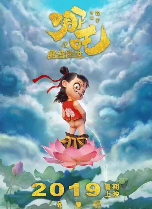 圣法兰西斯-萨维尔大学市场营销文凭证书