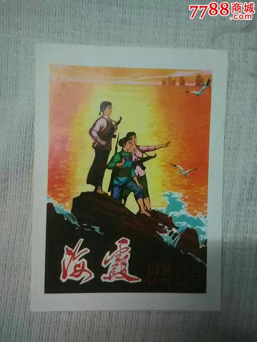 十文字学園女子大学艺术文凭证书