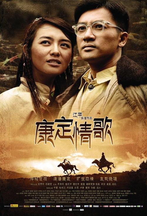 苏福尔斯定制证件